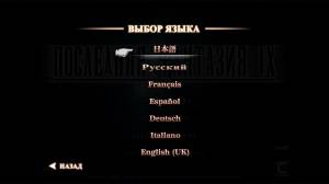 Final Fantasy IX / Final Fantasy 9