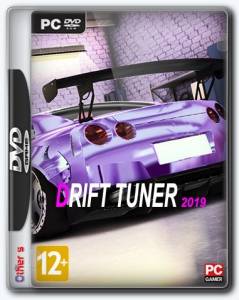 Drift Tuner 2019