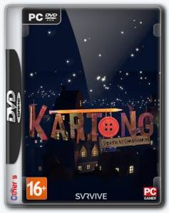 Kartong - Death by Cardboard!