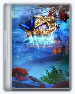 Mystery Tales 9: The Other Side