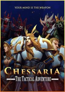 Chessaria: The Tactical Adventure