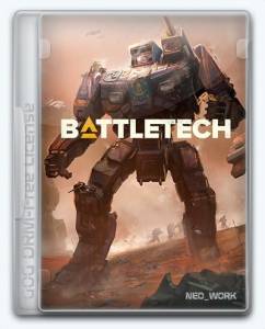 BATTLETECH