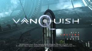 Vanquish