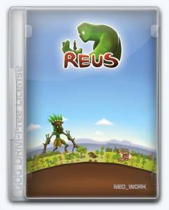 Reus