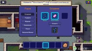 The Escapists 2