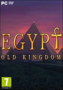 Egypt: Old Kingdom