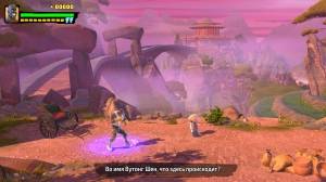 Shaq Fu: A Legend Reborn