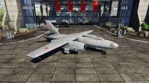 War Thunder: Project X
