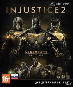 Injustice 2: Legendary Edition [Update 11 + DLCs]