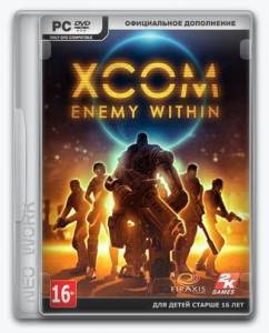 XCOM: Enemy Unknown