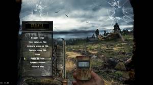 S.T.A.L.K.E.R.:   -   
