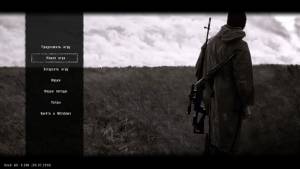 S.T.A.L.K.E.R.: Call of Chernobyl - Dead Air