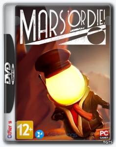 Mars or Die!