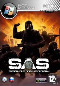 SAS: Secure Tomorrow