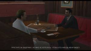 / Mafia: The City of Lost Heaven [+ Mafia Community ModPack]