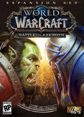 Как быстро прокачать репутацию с помраченными wow bfa