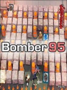 Bomber 95 [ENG]