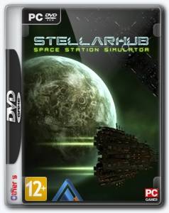 StellarHub 2.0