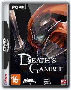 Deaths Gambit