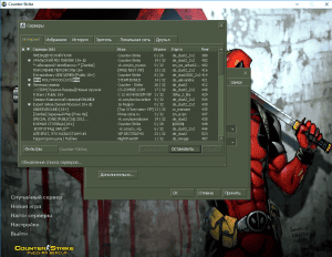 Counter-Strike DeadPool
