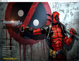 Counter-Strike DeadPool