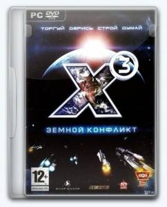 X3: Time Of The Truth [Ru] (3.4/1.5.3) Repack/Mod alexalsp