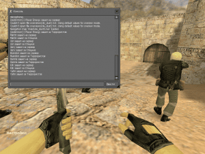 Counter-Strike 1.6 Energy