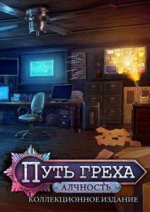  : 