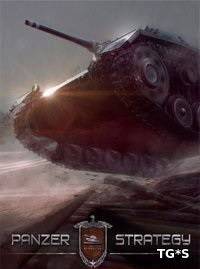 Panzer Strategy Panzer Strategy