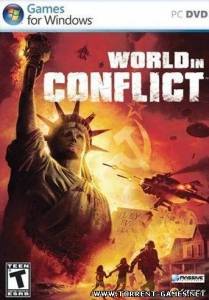 World in Conflict: Complete Edition