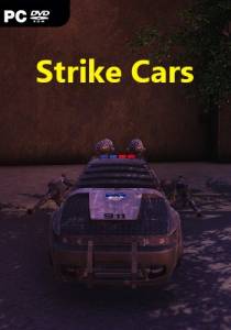 Strike Cars