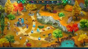 Elven Legend 6: The Treacherous Trick