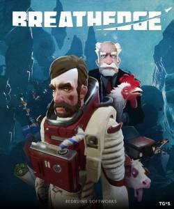 Breathedge