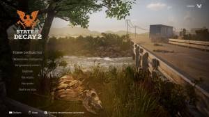 State of Decay 2