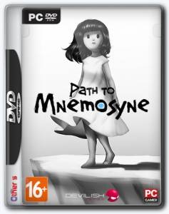 Path to Mnemosyne