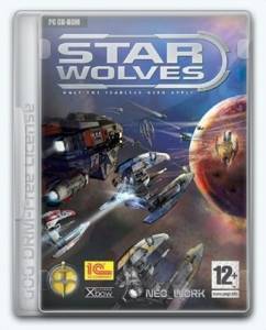 Star Wolves