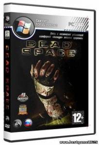 Dead Space
