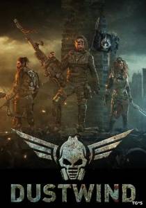 Dustwind