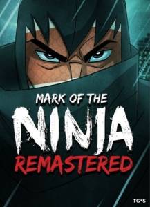Mark of the Ninja: Remastered