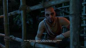 Far Cry. Collection