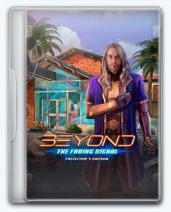 Beyond 3: The Fading Signal
