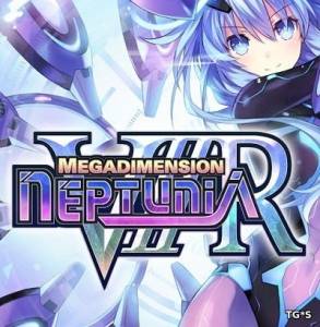 Megadimension Neptunia VIIR