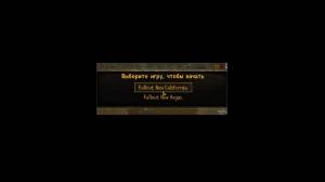Fallout: New Vegas + Fallout: New California