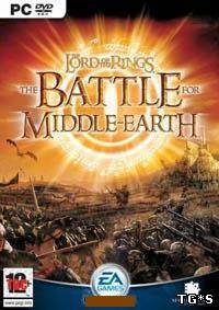 Lord Of The Rings: The Battle for Middle-Earth Lord Of The Rings: The Battle for Middle-Earth