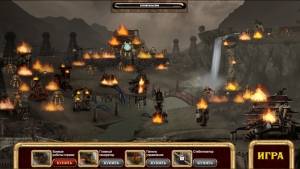 Duskless: The Clockwork Army