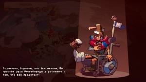 Swords and Soldiers 2: Shawarmageddon