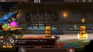 Swords and Soldiers 2: Shawarmageddon