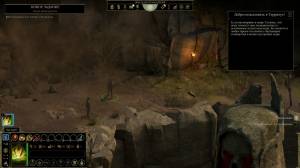 Tyranny: Gold Edition