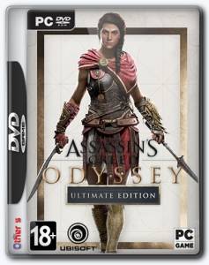 Assassins Creed: 