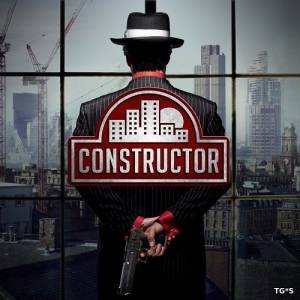Constructor: Made in America
